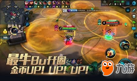 手机游戏不全屏怎么解决_手机游戏buff修改器_buff游戏手机