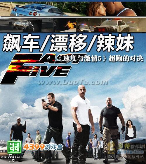 车类手机游戏_汽车游戏手机_车型手机游戏