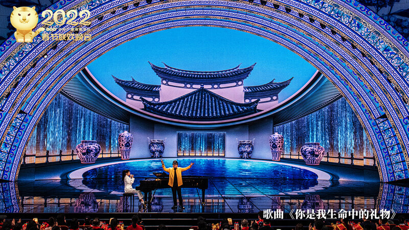 2o22年春节联欢晚会_春节联欢晚会2o21年_春节联欢晚会2023年