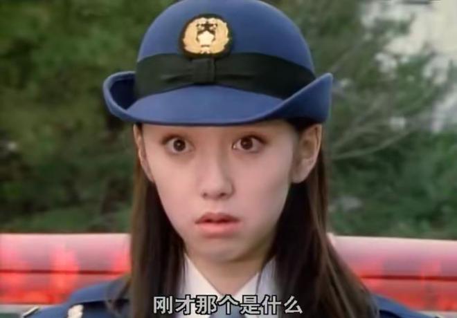 刑事战队特搜连者动漫_特搜战队刑事连者_刑事战队刑事连者