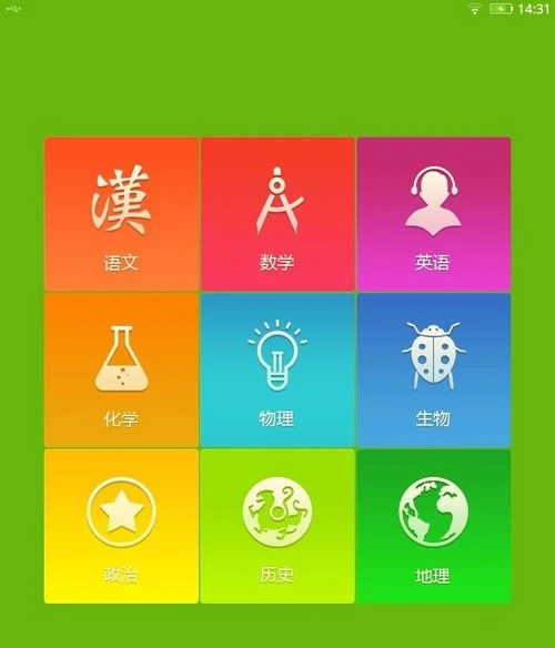 小天才怎么恢复出厂设置_小天才恢复出厂设置方法_出厂恢复小天才设置怎么弄