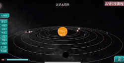 地理小课堂视频_地理课堂小游戏下载手机版_地理课课堂游戏100例
