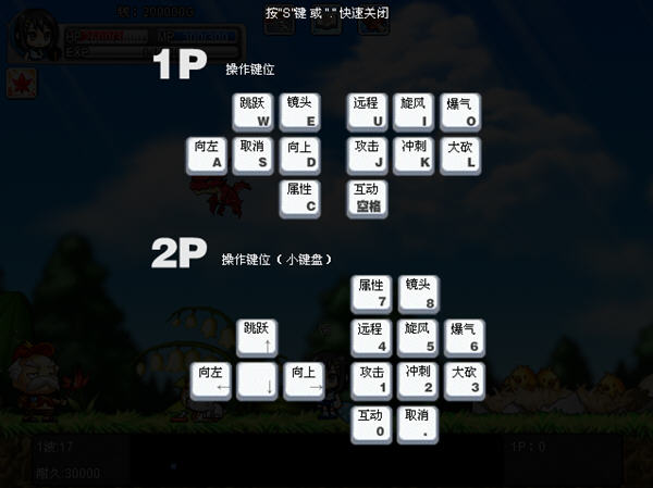 地理小课堂视频_地理课课堂游戏100例_地理课堂小游戏下载手机版