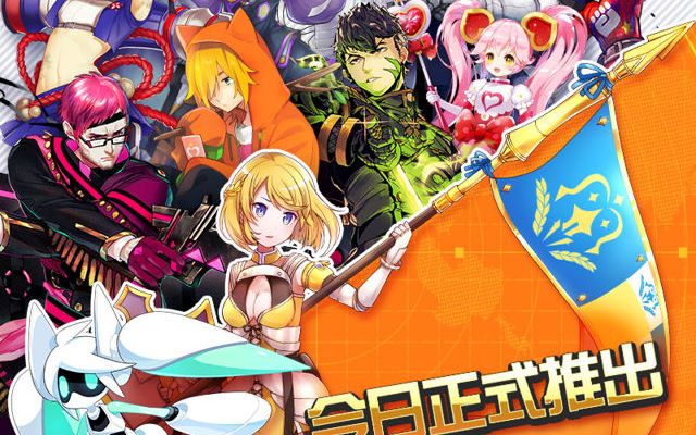 Moba 手机 游戏-Moba 手机游戏：心跳加速的战场，策