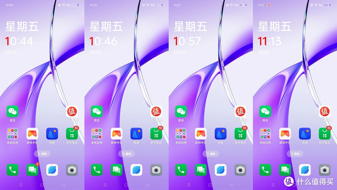 手机游戏机推荐排名_手机游戏平台_2820游戏手机