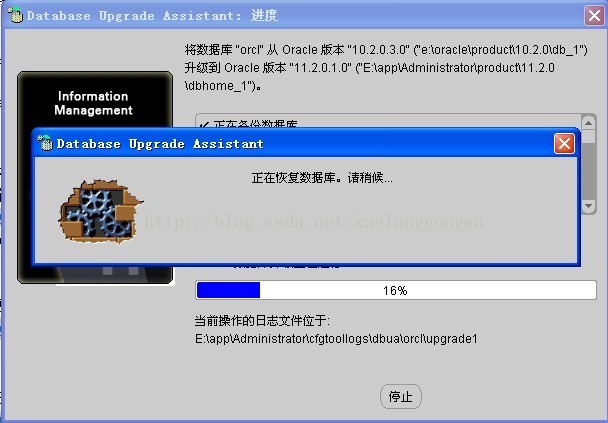 oracle中如何拼接字符串_字段拼接成一个字符_oracle两个字段拼接成一个字段