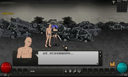 rpg手机单机游戏 知乎_手机rpg游戏知乎_单机rpg手游知乎
