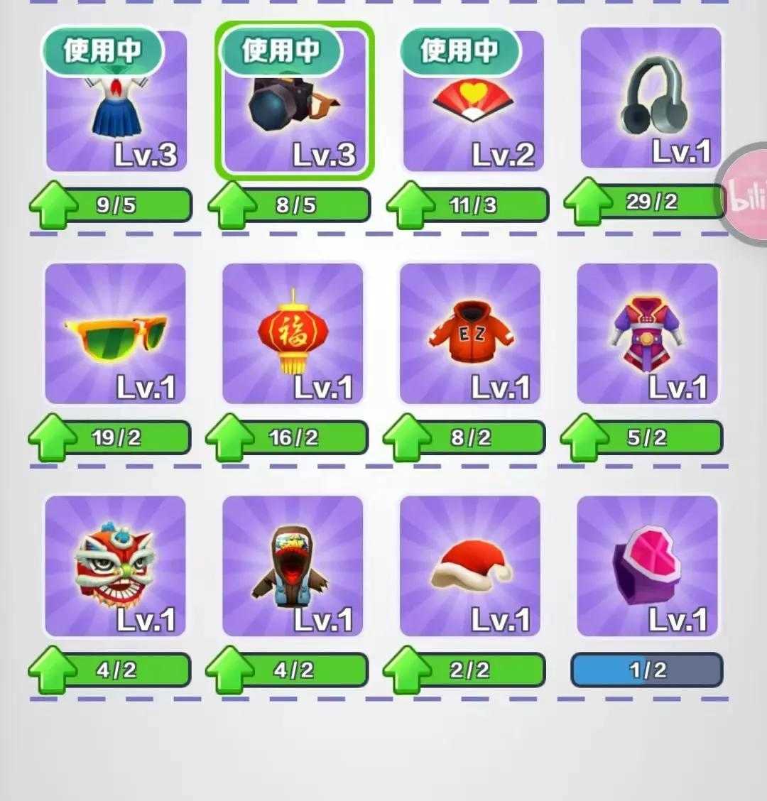 地铁跑酷单机游戏手机版-地铁跑酷手机版：刺激与挑战并存，让人