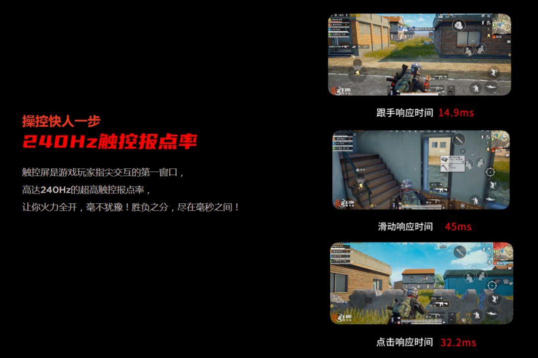 各大游戏手机对比_各游戏手机现状对比_手机游戏的现状