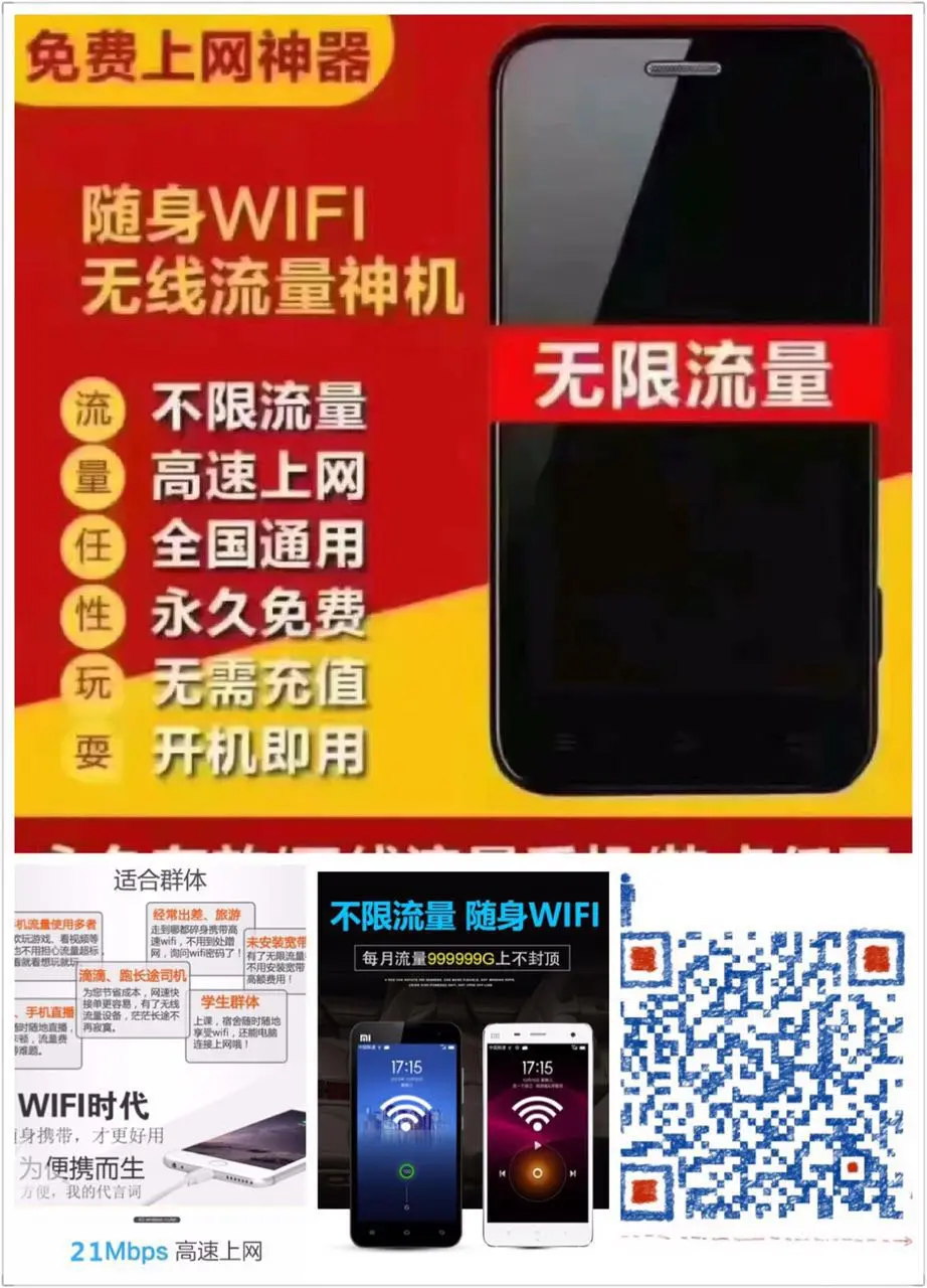 小米一元流量内测怎么申请_小米专属流量办理_小米一元流量内测申请要多久