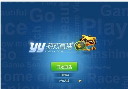 当手机游戏主播需要些什么_主播手机游戏需要什么配置_做游戏主播需要几部手机