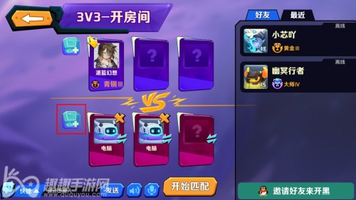 杀小鬼子游戏手机_单机杀鬼子手机游戏下载_杀鬼子的单机游戏
