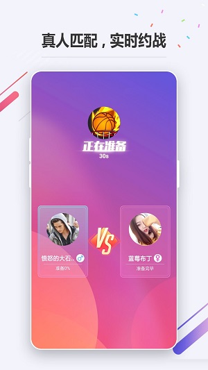 oppo手机游戏横幅_oppo手机游戏横幅_oppo手机游戏横幅