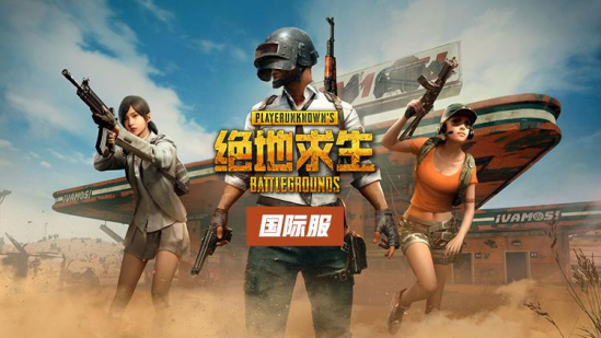 vl游戏手机_手机游戏vs电脑游戏_手机游戏vr分屏