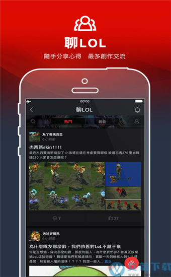 3d游戏手机大全异形枪战_异形枪视频大全_异形打枪游戏