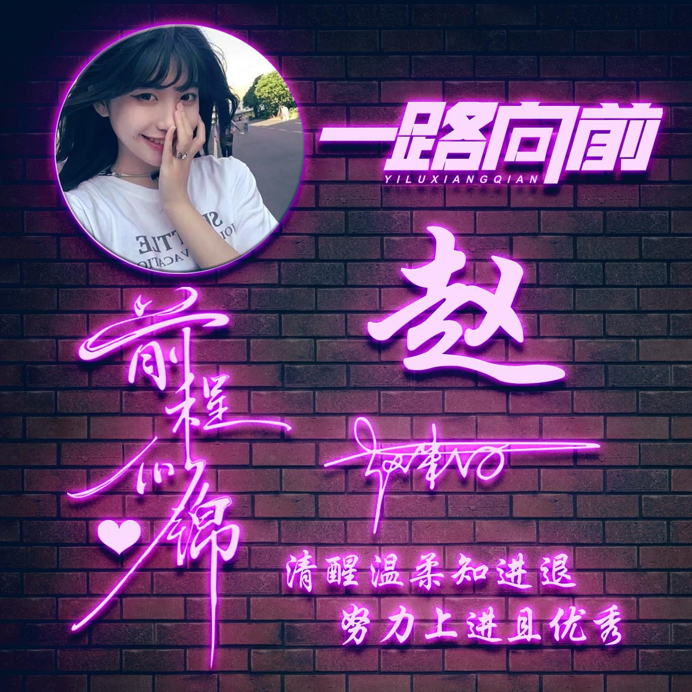 生肖属今年多大_今年属什么生肖2023_生肖属今年运势