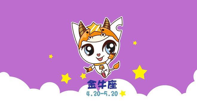 生肖属今年多大_生肖属今年运势_今年属什么生肖2023