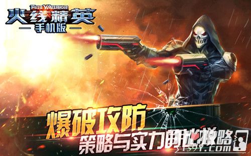 vr射击游戏手机版_vr射击游戏排行_vr手机射击游戏游戏大全