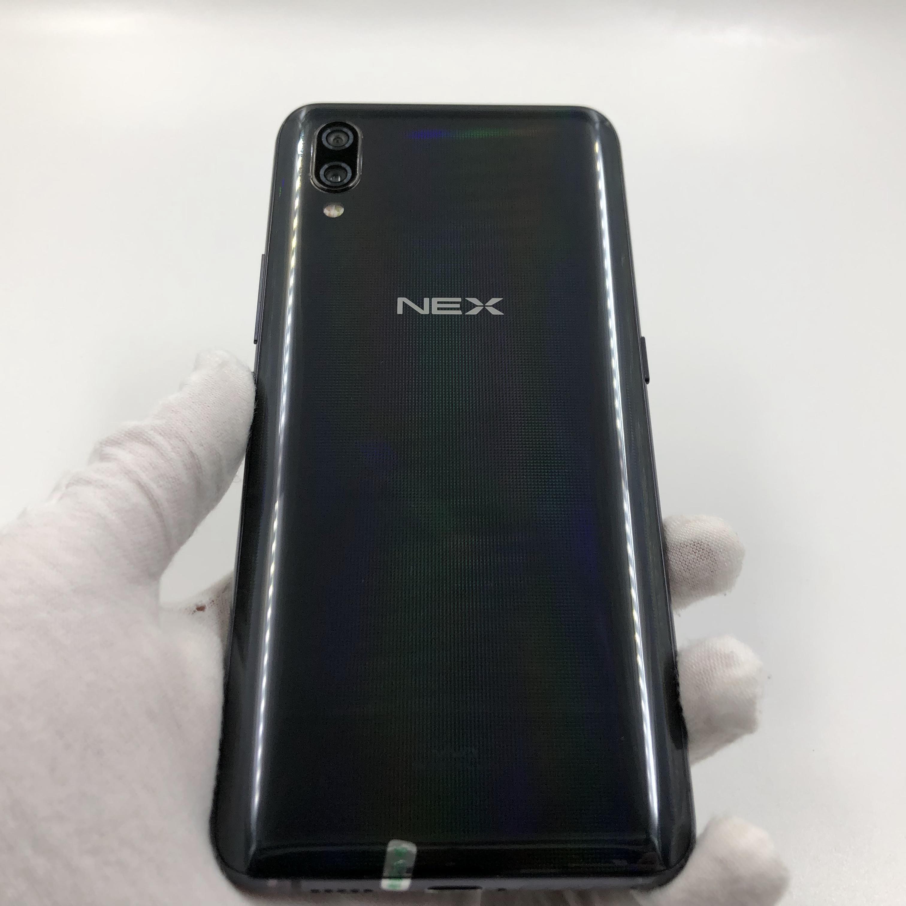 手机游戏手游_手机游戏vivo中心_vivonex游戏手机