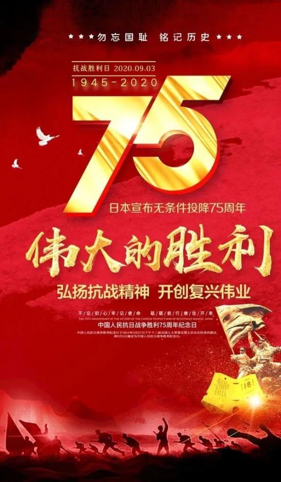 月亮_月夜忆舍弟唐杜甫_7月23