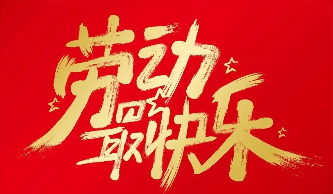 7月23_月夜忆舍弟唐杜甫_月亮