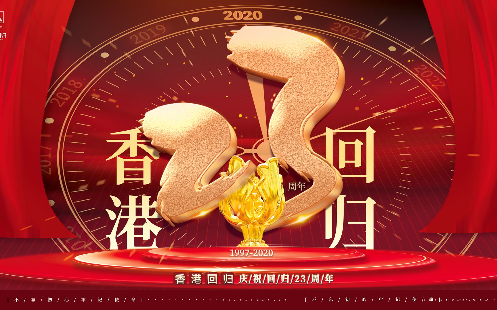 月夜忆舍弟唐杜甫_7月23_月亮
