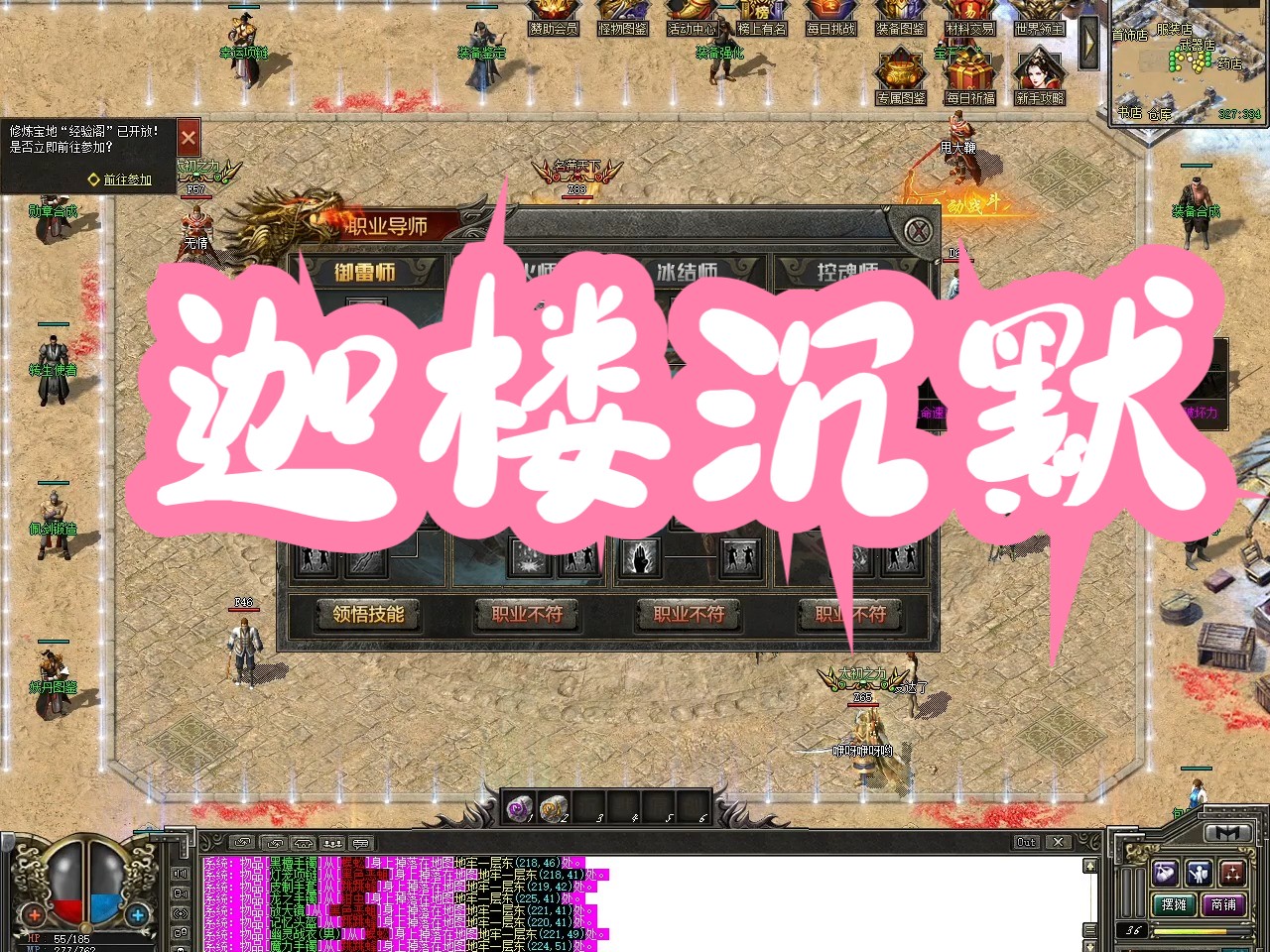 农农陈立农详细资料_农农陈立农个人资料_陈立农手机游戏