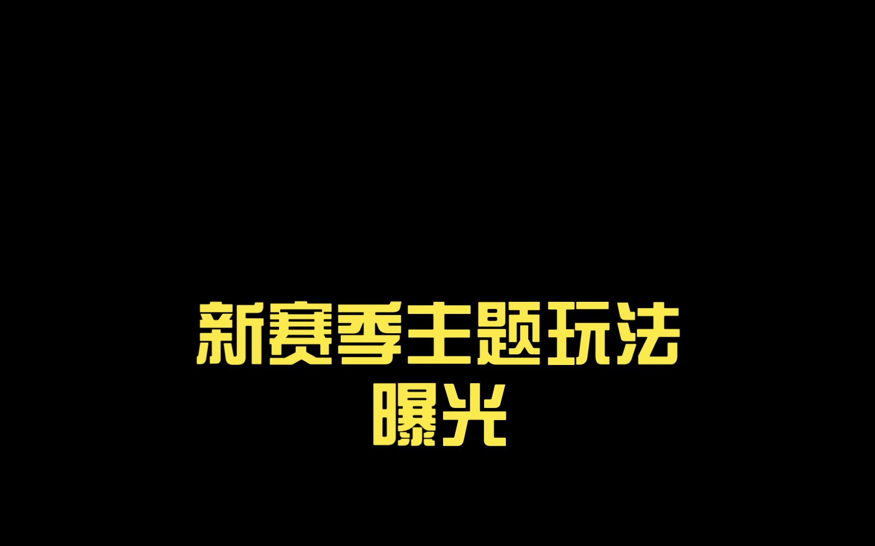 动词游戏手机_动词的游戏名字_动词游戏规则