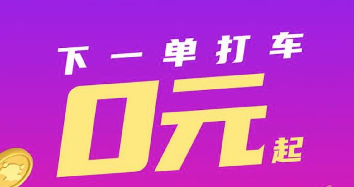 去苹果店里教育优惠_现在的苹果教育优惠_苹果教育优惠能便宜多少钱