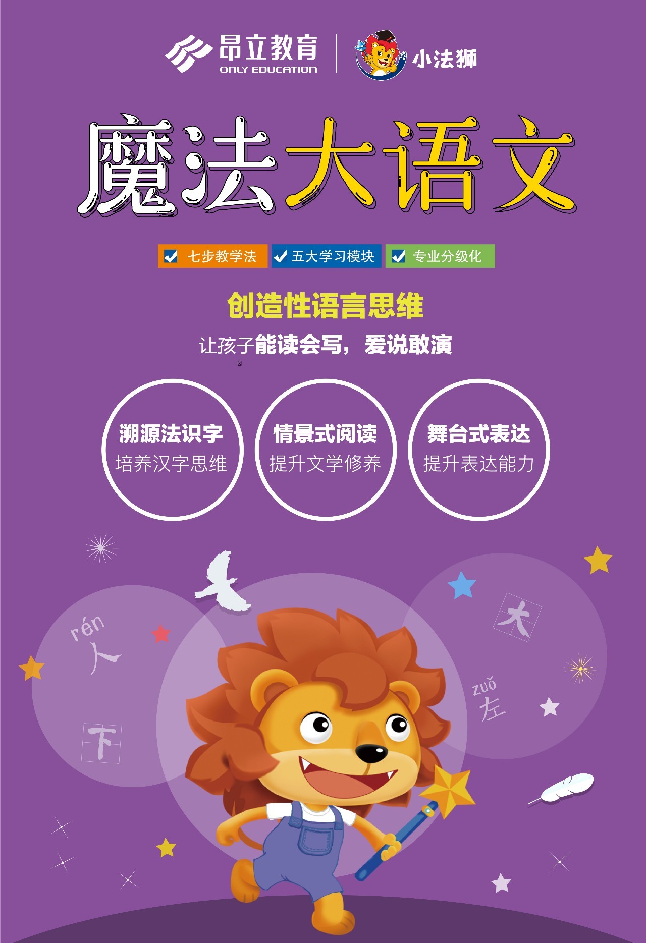 现在的苹果教育优惠_苹果教育优惠能便宜多少钱_去苹果店里教育优惠