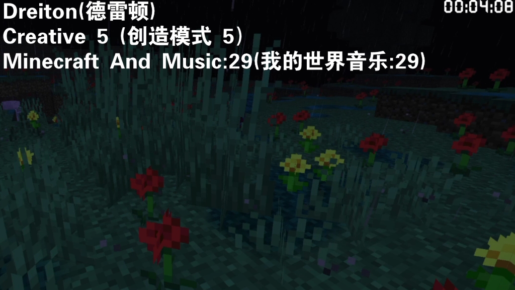 手游mc_mc杀手游戏_mc不灭游戏手机