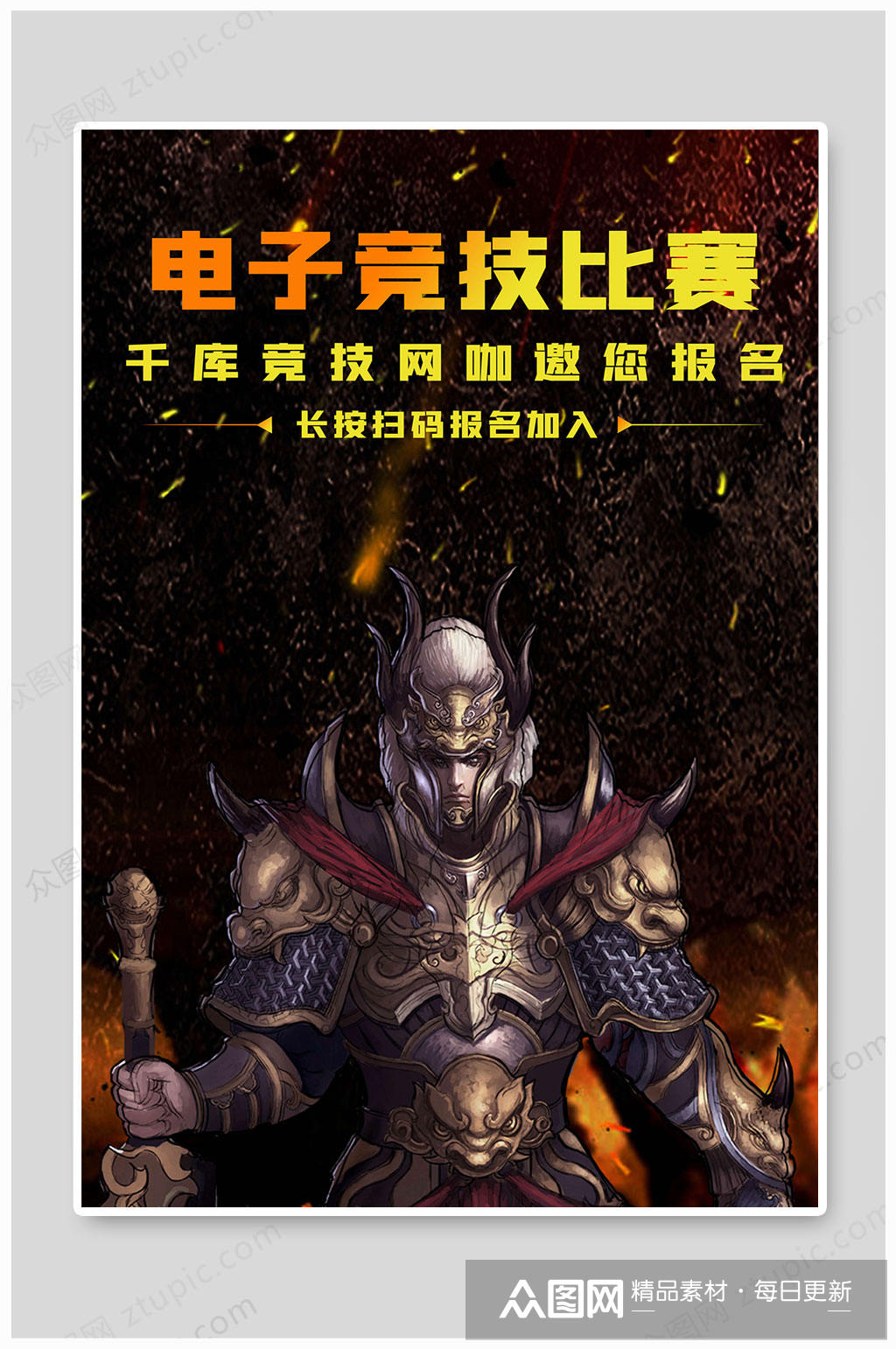 壁纸图片吃鸡网红_鸡壁纸桌面_吃鸡游戏手机壁纸下载免费