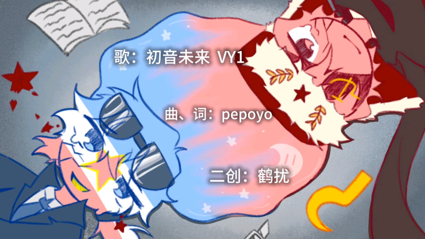 网络用语书籍_网络手书的意思_手书是什么意思网络用语