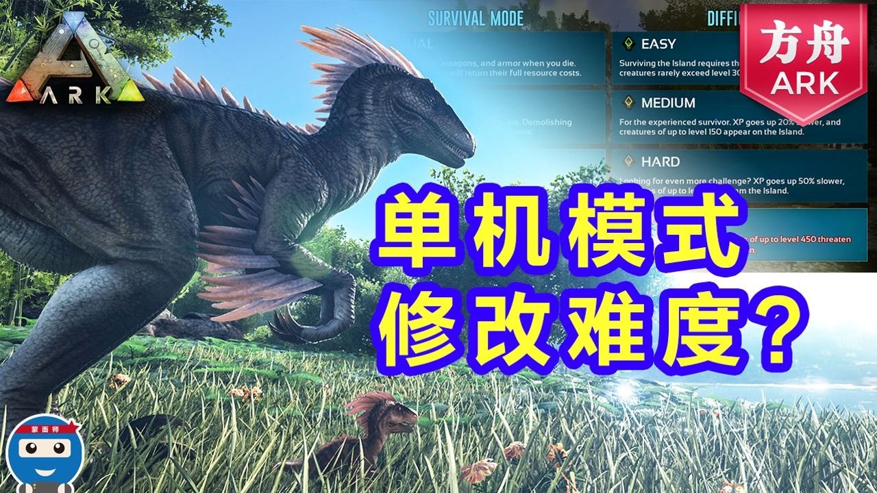 手游方舟帧率_手机方舟60帧_方舟支持60帧的手机游戏