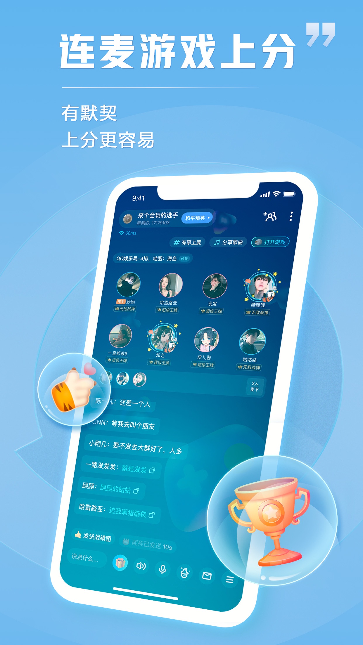 懂你游戏手机_“手机游戏”_手机游戏app推荐