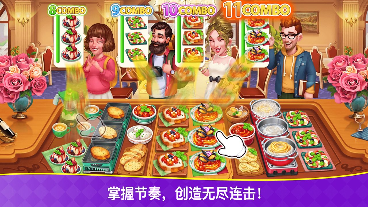 手机游戏充值记录在哪里查_手机游戏充值的钱怎么退_chef手机游戏