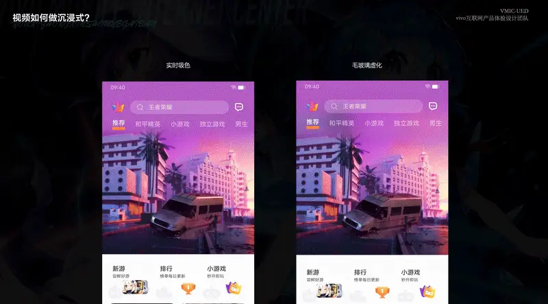 渔乐九州手机版游戏_百事乐手机怎么隐藏游戏_今彩渔乐手机打鱼游戏