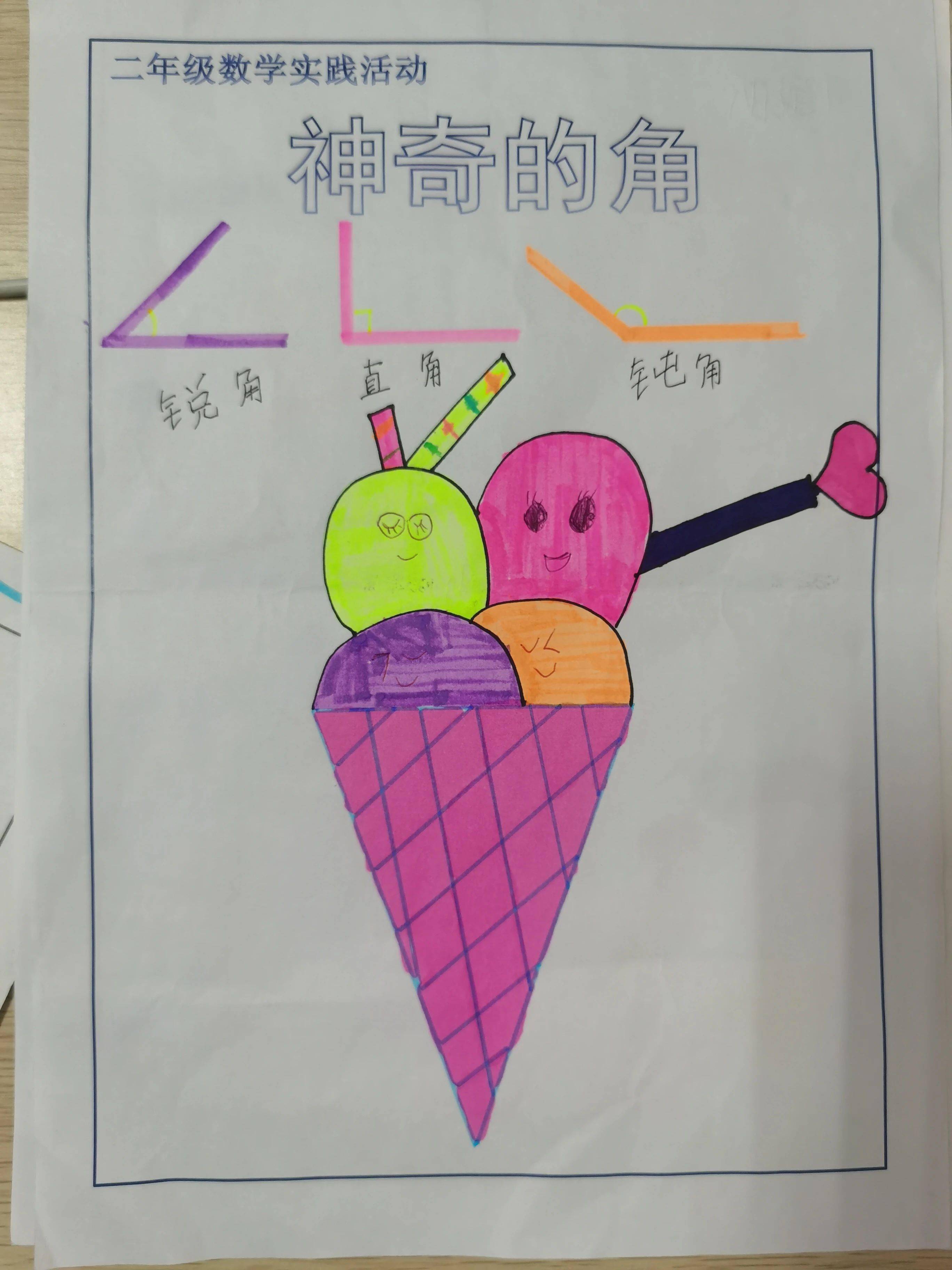 二进制编码器在线转换_十进制转化器_进制转换器