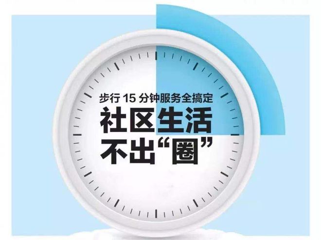 步行游戏app_步行手机游戏_手机走路游戏