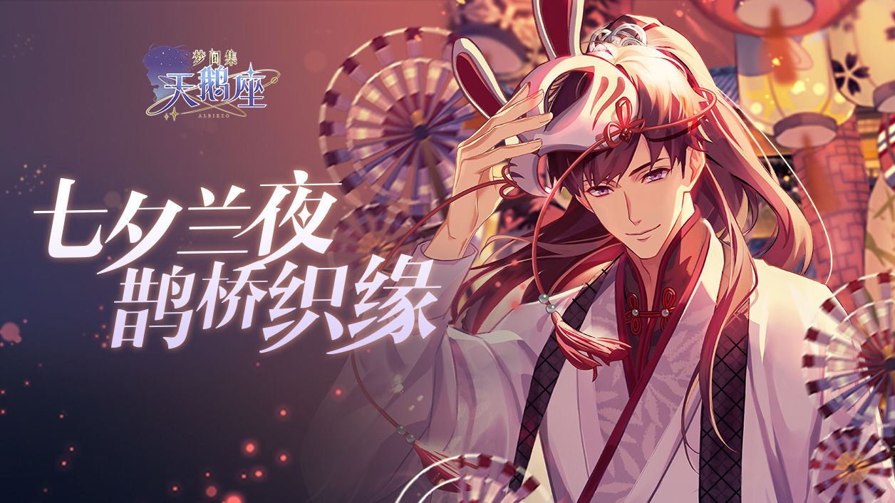 iris 手机游戏_手机游戏手游_手机游戏捕鱼