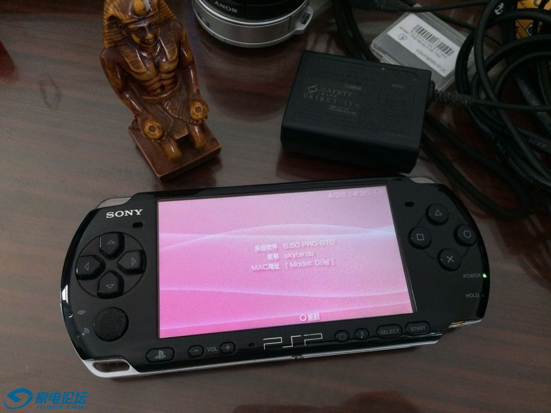 手机游戏机推荐排名_sony psp手机 游戏_手机游戏手游