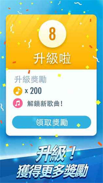 本林手机游戏_笨手机游戏_你手机游戏