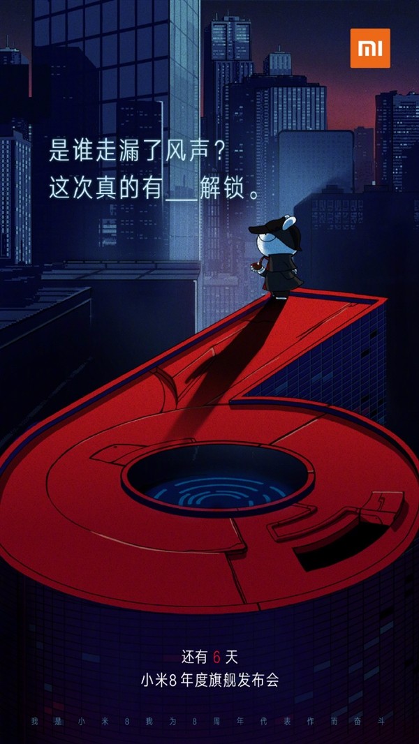 王自如罗永浩_罗永浩王自如对质后续的报告_罗永浩对话王自如评测报告视频