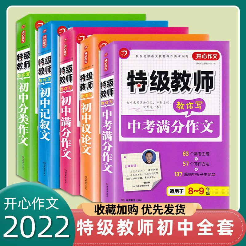 中是什么意思_中是什么结构_python中true是0还是1