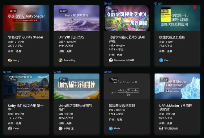 unity 小米手机游戏_小米手机游戏加速不见了_小米手机游戏模式怎么开启