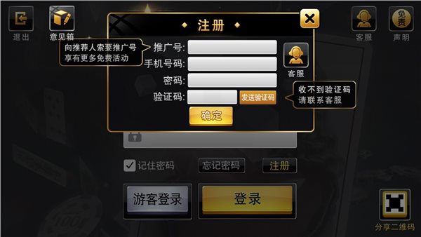 原子游戏app_百度原子游戏下载手机版_原子游戏哪里可以玩