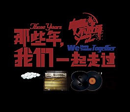 下级生_下级生_下级生