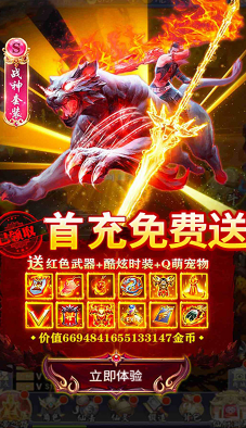 手机游戏777老虎机_手机游戏手游_7747游戏手机