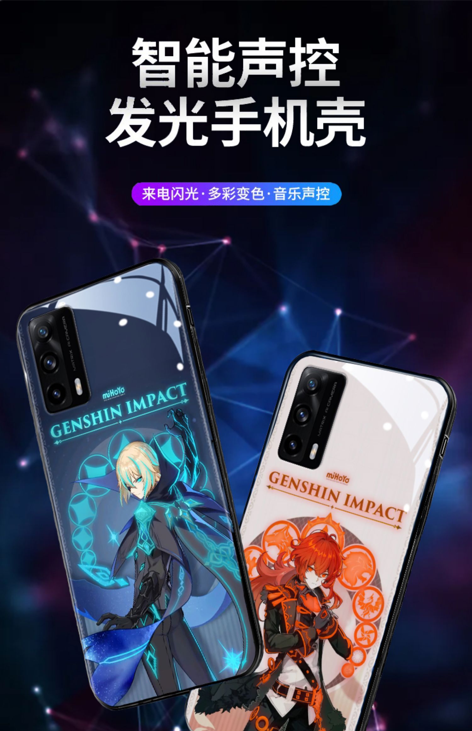 打壳安卓版_打壳修改版_打游戏最喜欢什么手机壳