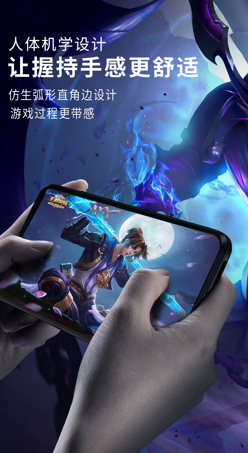 打壳修改版_打游戏最喜欢什么手机壳_打壳安卓版